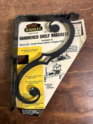 Vintage Stanley 2-Pack Hammered Shelf Brackets Black V791 5x7 