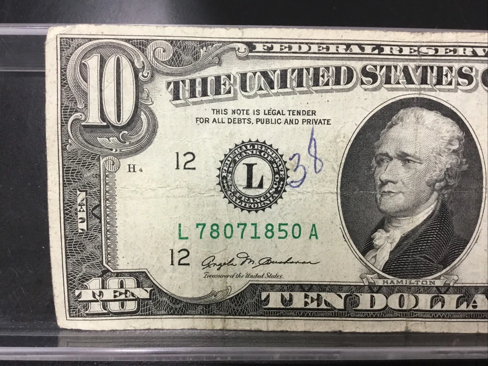 1981 $10 Federal Reserve Note MISLAIGNED REVERSE Error with Tilted 3rd Print obv - Image 3 of 4