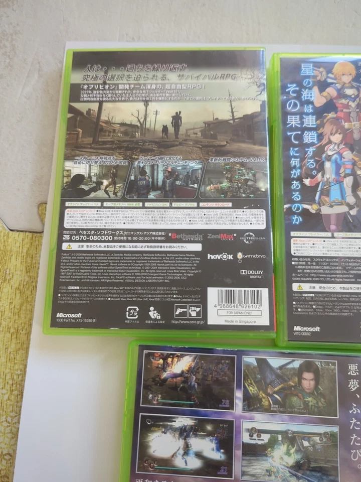 Six X-BOX game software - Image 4 of 4