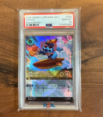 ディズニー ロルカナ　スティッチ　PSA10 #206 PSA10 Disney Lorcana Stitch Surfer 206/204 JA 1 Enchanted Japanese