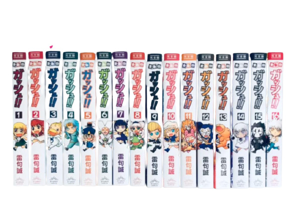 Sell, Buy or Rent Zatch Bell! Vol. 12 9781421508313 1421508311 online