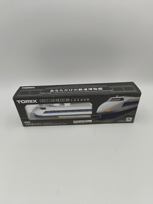 Sanyo Shinkansen (Hikari) FM-021 First Car Museum JR 100 Series Tokaido Tomix