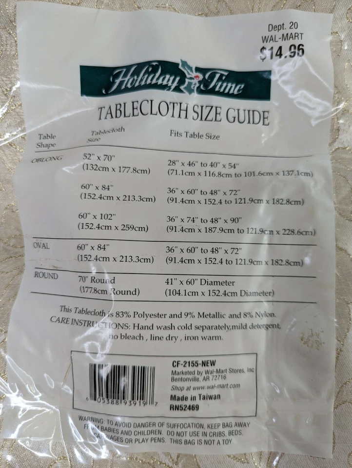 Walmart Holiday Time Tablecloth 52x70 Inch Gold Lame Damask - Image 4 of 4