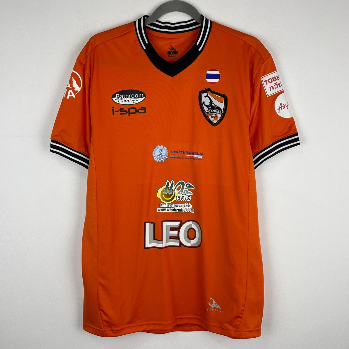 FC Chiangrai United Home Football Shirt Jersey Soccer Men Size XL