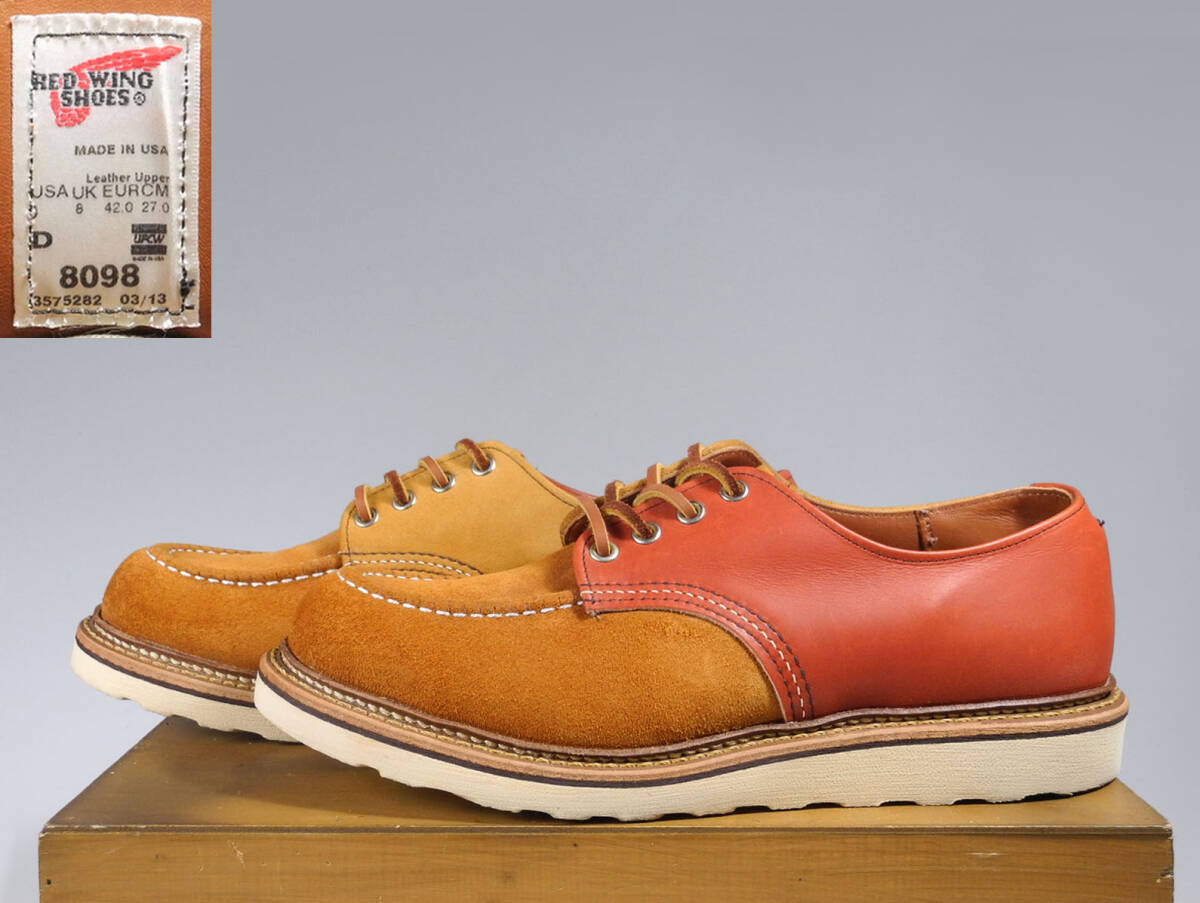 BEAUTY & YOUTH United Arrows 25th Anniversary Red Wing 8098 BEAUTY & YOUTH United Arrows 25th Anniversary Red Wing 8098