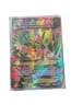 Pokémon TCG M Sceptile EX Holo Full Art #85/98 Ancient Origins NM