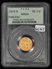 1915-S $2.50 Panama Pacific Expo Gold Quarter Eagle Pan Pac PQ -PCGS MS 64 G6369