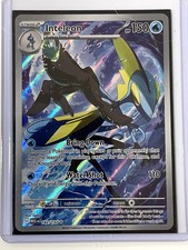 Inteleon Holo Illustration Rare ME01: Mega Evolution 142/132 NM