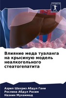Vliqnie Meda Tualanga Na Krysinuü Model' Nealkogol'nogo Steatogepatita Buch 2024