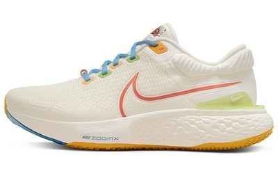 Nike ZoomX Invincible Run Flyknit 2 Sun Club Sail Hot Curry DV1745