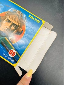 Nintendo Sky Destroyer NES Famicom Game TAITO