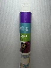 Cricut Vinyl - 12 x 48 Grape