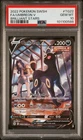 Umbreon V TG22/TG30 Brilliant Stars English PSA Graded 10 Pokemon TCG