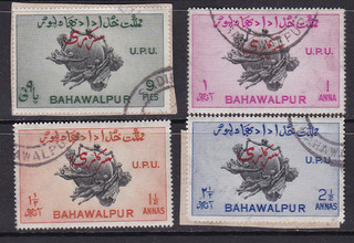 Pakistan Bahawalpur Official 1949 Perf 17.5x17 UPU Used Set SG O28b/O31b CV £110