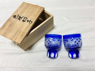 Edo Kiriko Color-Overlay Sake Cup 7,5 cm Japanese Traditional Cut Glass