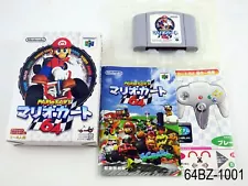 Complete Mario Kart 64 Nintendo 64 Japanese Import Boxed N64 Japan JP US Seller