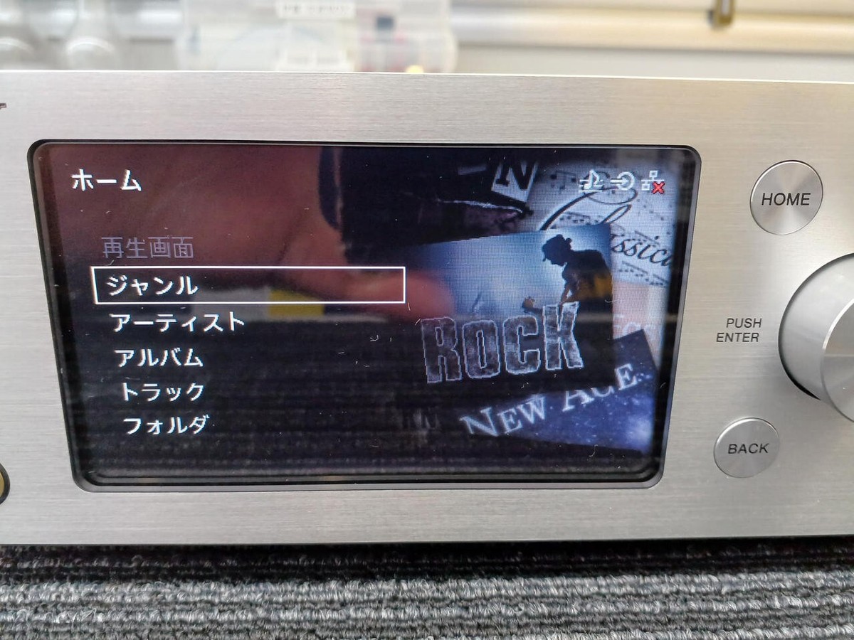 Sony HAP-S1　本体 USED SONY HAP-S1 HAP-S1/S Silver HDD 500GB Hi-Res Audio