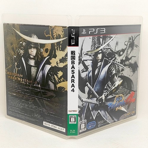 Sengoku Basara 4 Limited Hyakkaryoran Tamatebako Sony PlayStation PS3 CAPCOM - Picture 5 of 12