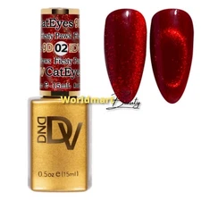 DND DIVA Gel Nail Polish 9D Cat Eyes 0.5oz Color Gel DV#02 - Fiesty Paws