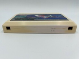 Seicross Nintendo Famicom NES Japan Import Tested & Working US Seller