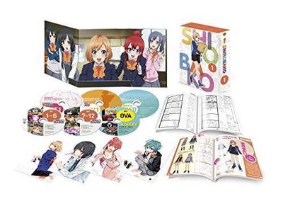 SHIROBAKO Blu-ray Premium Box Vol.1 Limited Edition Soundtrack CD 