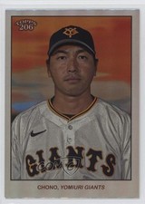 2024 206 NPB Nippon Professional Baseball Silver Foil 77/99 Hisayoshi Chono oh8