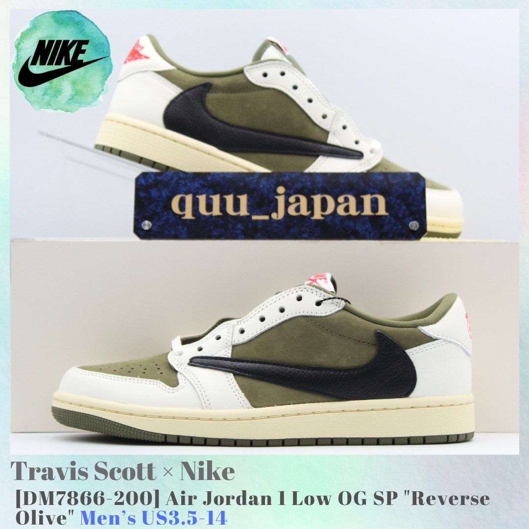 スニーカー NIKE TRAVIS SCOTT AIR JORDAN 1 LOW OG SP Travis Scott × Nike Air Jordan 1 Low OG SP DM7866-200 Men's