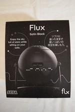 planetario SEGA TOYS FLUX satin black HOME PLANETARIUM + 3 dischi inclusi