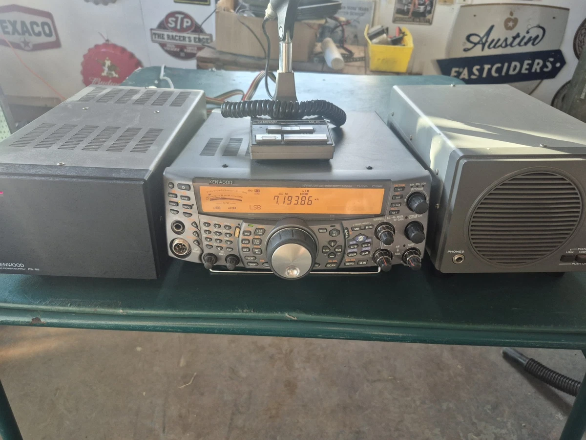 KENWOOD TS-2000SX 受信機 Kenwood TS-2000X – Jahnke Electronics