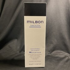 Milbon Smooth Smoothing Treatment Fine Hair 7.1 oz