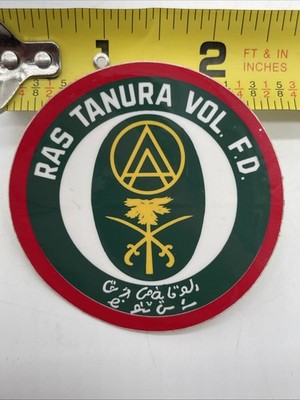 Vintage Saudi Arabia Fire Protection Sticker Badge RAS TANURA VOL. F.D. 2.5 