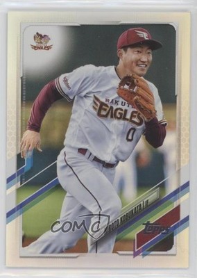 2021 NPB Nippon Professional Baseball Rainbow Foil 134/150 Hiroto Kobukata 0j81