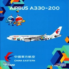 PHX04460 1:400 Phoenix Model China Eastern Airbus A330-200 Reg #B-5920