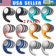 2Pair Reusable Silicone Ear Plugs Noise Cancelling Earplugs Protector Sleep Swim
