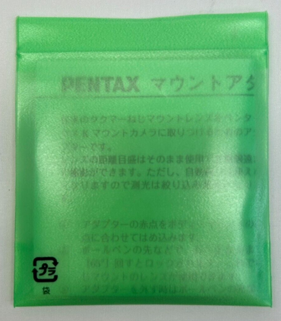 Picture 10 of 10