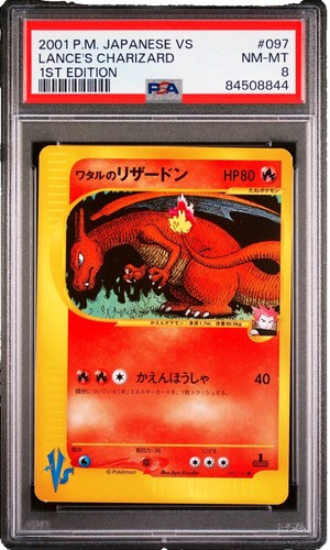 PSA 8 Ancient Mew I NINTENDO ERROR Movie Promo Japanese Pokemon