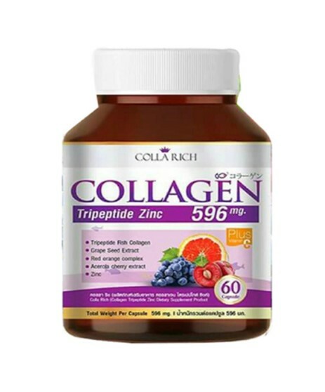Colla Rich Collagen Tripeptide Zinc Grape Seed Reduce reckles Dark Spots x 6