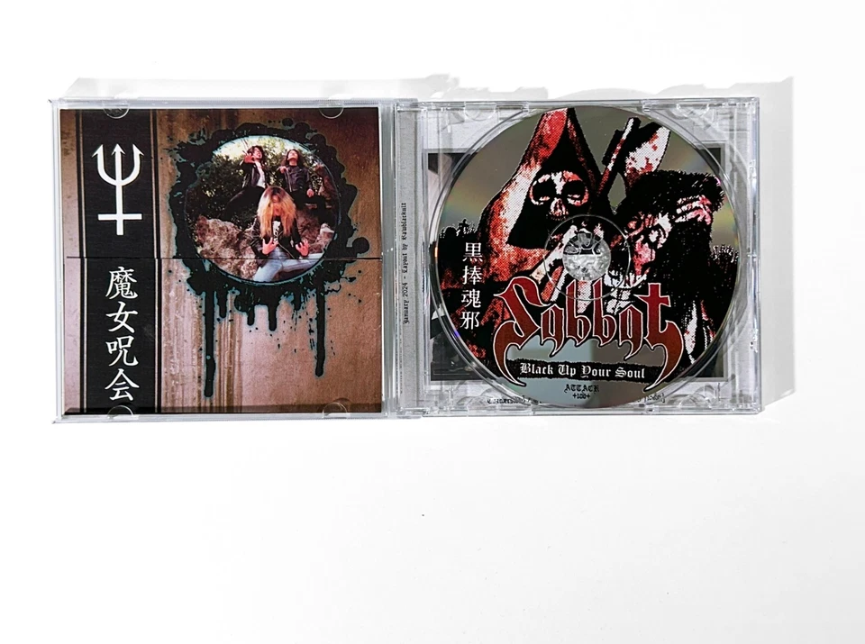 SABBAT Black Up Your Soul CD with Red Gold or Silver Slipcase Special Edition Foto 4 de 4
