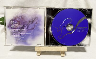 9枚 非売品OZROSAURUS AREA AREA J RAP HIPHOP