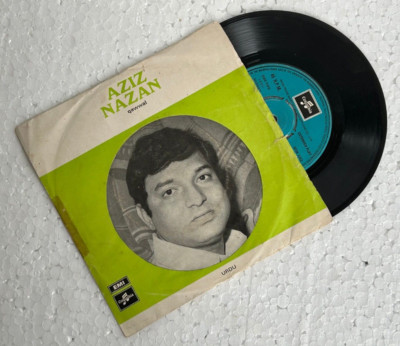 AZIZ NAZAN QAWWAL VINYL 1972s EMI 45 R.P.M. SEDE 3352 EXTENDED PLAY ...