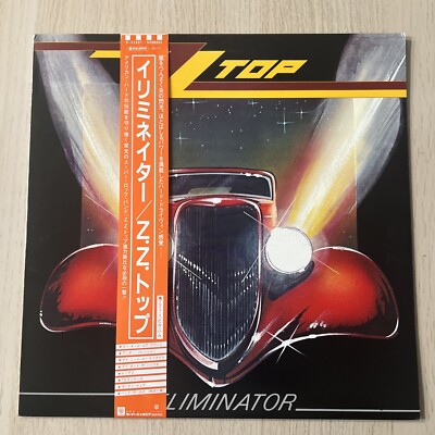 ZZ TOP ''Eliminator'' Lp Japan Obi Audiophile Vinyl Japanese Record P-11357