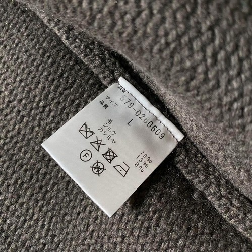 Margaret Howell Knit Jacket Size L Brown - Picture 12 of 19