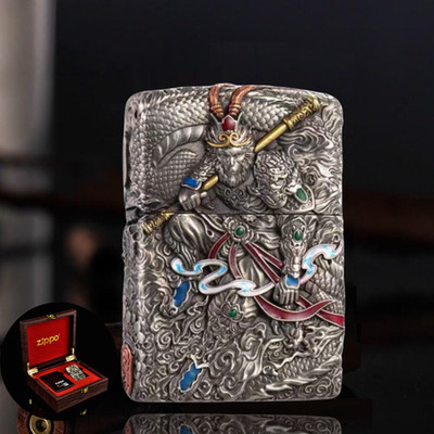 Jacket Retro LingXiao Wu Kong Saint Fighting Zippo Lighter