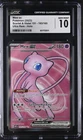 CGC 10 GEM MINT Mew EX 193/165 Scarlet & Violet 151 ULTRA RARE Full Art Pokemon
