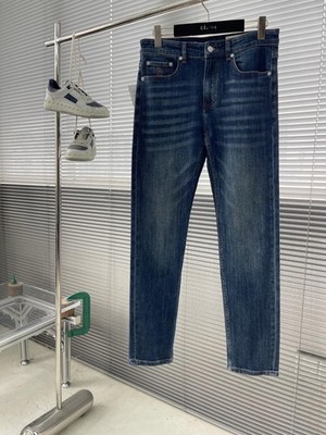 Brunello Cucinelli Classic Slim-Fit Men's Casual Five-Pocket Straight-Leg Jeans