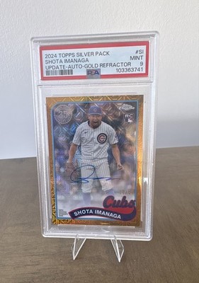 2024 Topps Update Series - 1989 Topps Chrome Autographs Shota Imanaga Gold /50