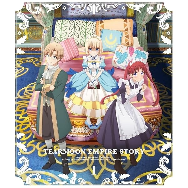 New Tearmoon Empire Vol.1 First Limited Edition Blu-ray Booklet Japan KIXA-9 FS