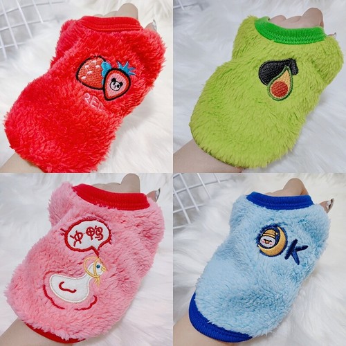 XXXS XXS XS Teacup Yorkie Dog Hoodie Puppy Pajamas Coral Soft Girl Dog