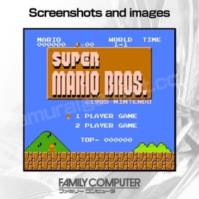 Super Mario Bros. Nintendo Famicom / FC [Japanese NES] Cartridge Only (HVC-SM)