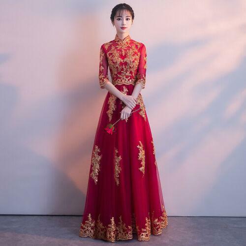 Women Chinese Wedding Bride Long Dress Cheongsam Embroidery Slim Prom Gown Red